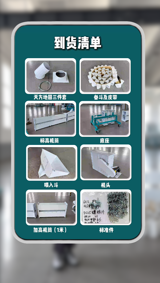 8A6C655A-6C96-47ca-8FAC-3ADE4DAE75EB.png